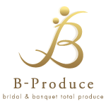 B-produce-ビープロデュース-｜熊本の結婚式、二次会、パーティー、宴会の幹事代行